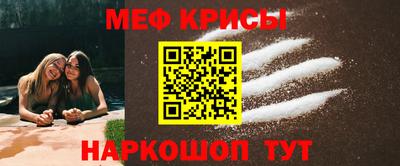 MDMA Premium VHQ Бузулук