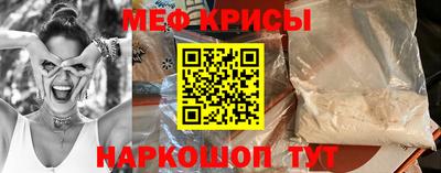 экстази Будённовск