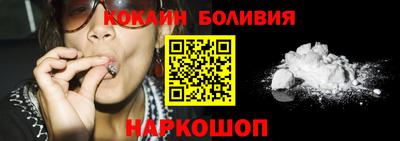 MDMA Premium VHQ Бузулук