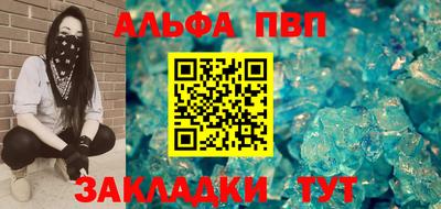 MDMA Premium VHQ Бузулук