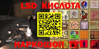 экстази Будённовск