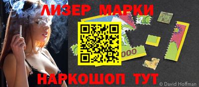 экстази Будённовск