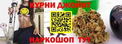 MDMA Premium VHQ Бузулук