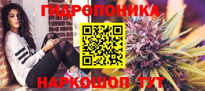 экстази Будённовск