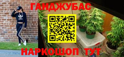 MDMA Premium VHQ Бузулук