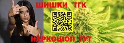 экстази Будённовск