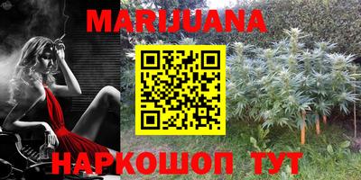 экстази Будённовск