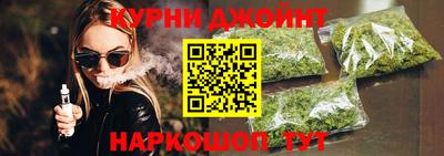 MDMA Premium VHQ Бузулук