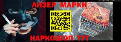 экстази Будённовск