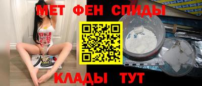 экстази Будённовск