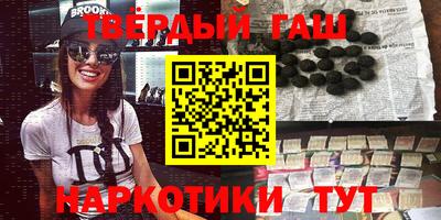MDMA Premium VHQ Бузулук