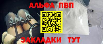 MDMA Premium VHQ Бузулук