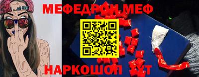 MDMA Premium VHQ Бузулук