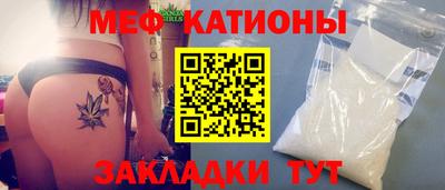 MDMA Premium VHQ Бузулук