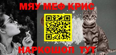экстази Будённовск