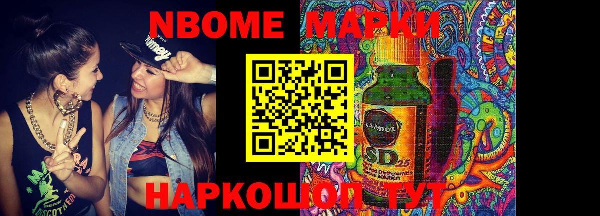 LSD-25 экстази кислота  мега   Магнитогорск  Вход с VPN  ЛСД экстази ecstasy 
